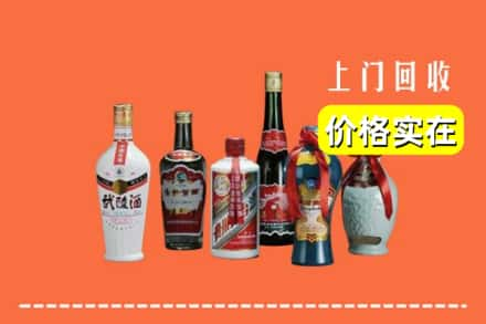 怀化会同县回收老酒